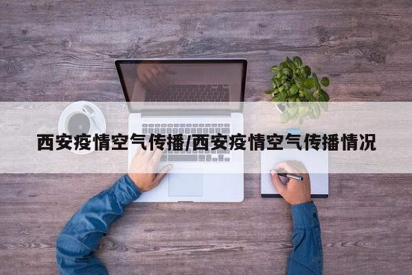 【疫情经济下的机遇,疫情经济下的机遇是什么】