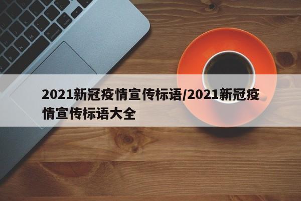 【郑交所水泥期货行情,水泥期货价格行情走势图】