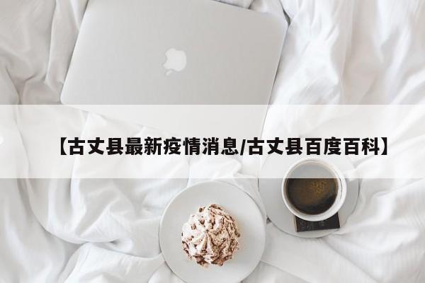 【彩虹社区疫情,彩虹社区在什么位置】
