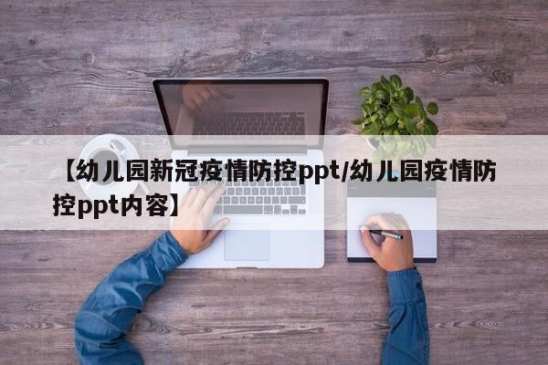 新冠疫情下:新冠疫情下的养生建议