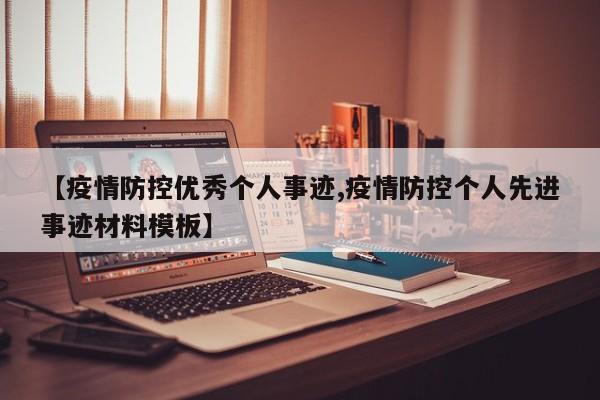 中银期货显示五档行情（期货五档行情应用技巧）