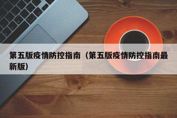 期货螺纹钢主力行情/螺纹钢期货主力合约最新报价