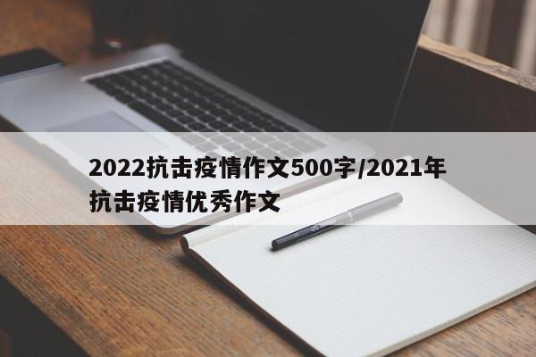 河北衡水疫情最新（河北衡水疫情最新情况）