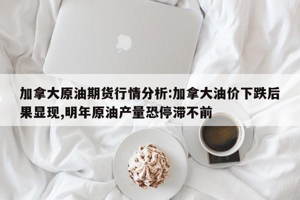 昌平区疫情最新情况/昌平区疫情分布图