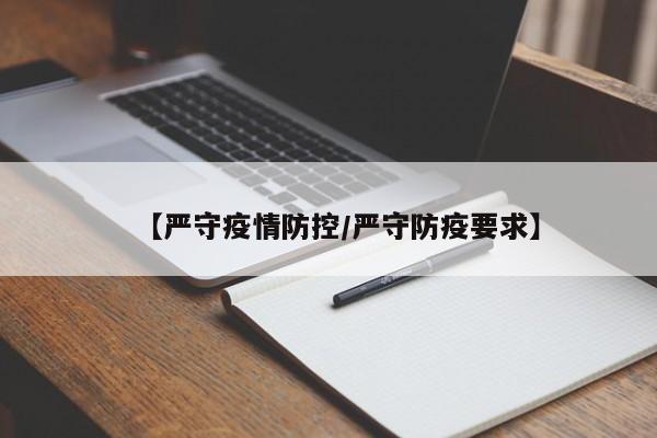 沪镍期货行情/沪镍 期货 行情