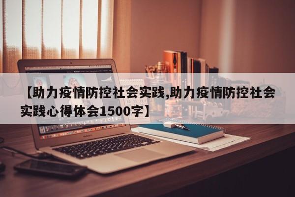 【江苏机场最新疫情消息/江苏机场新冠】