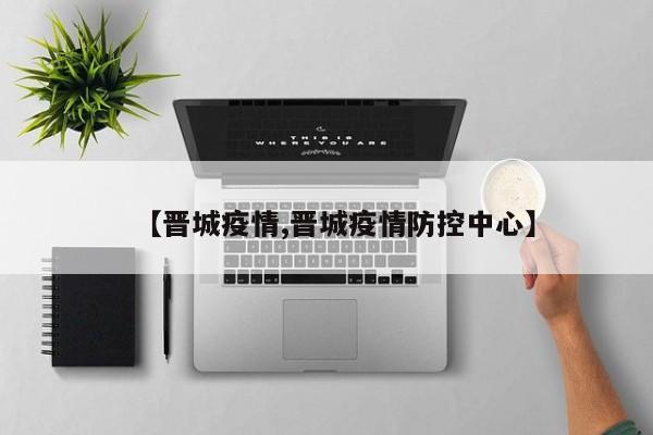 豆油期货行情价格/豆油期货实时价格