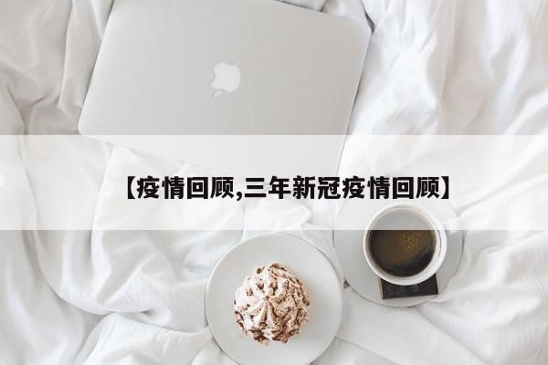 金融直播室国际期货行情/国际期货直播间