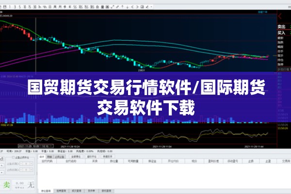 疫情防控常态化下（疫情防控常态化下的企业生存与发展）