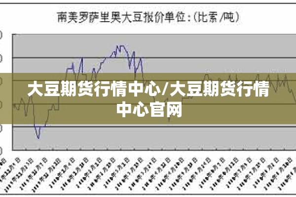 【青海省大通县疫情,青海大通出现疫情】