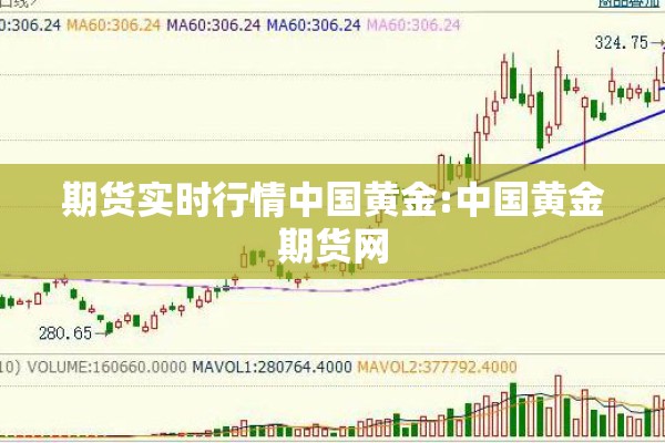 【青海省大通县疫情,青海大通出现疫情】