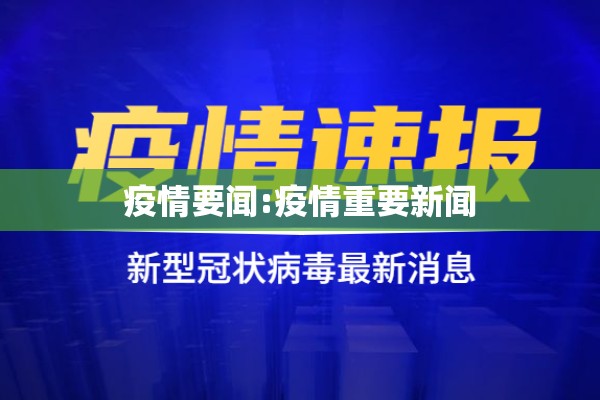 【广州鞋子批发市场疫情,广州鞋批发市场地址】
