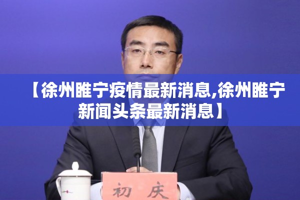 【广州鞋子批发市场疫情,广州鞋批发市场地址】