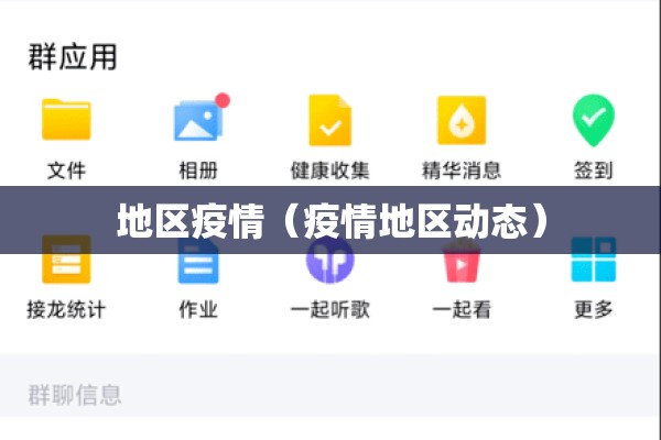 【期货明天行情/期货明天行情怎么样】
