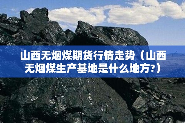 今日日本最新疫情情况（今日日本新冠最新消息）