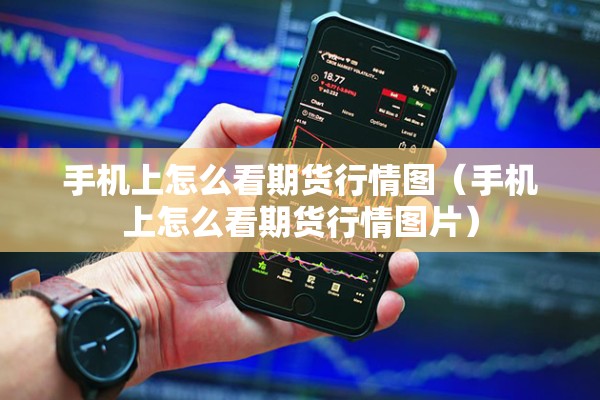 今日日本最新疫情情况（今日日本新冠最新消息）