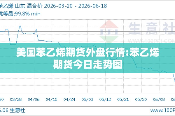 【2022校园疫情演练简报,学校举行疫情防控演练简报】
