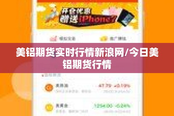 今日日本最新疫情情况（今日日本新冠最新消息）