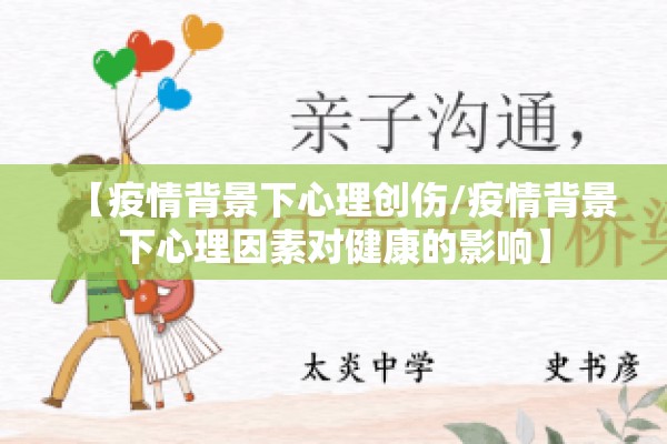 东莞哪里有疫情:东莞哪个地方有疫情