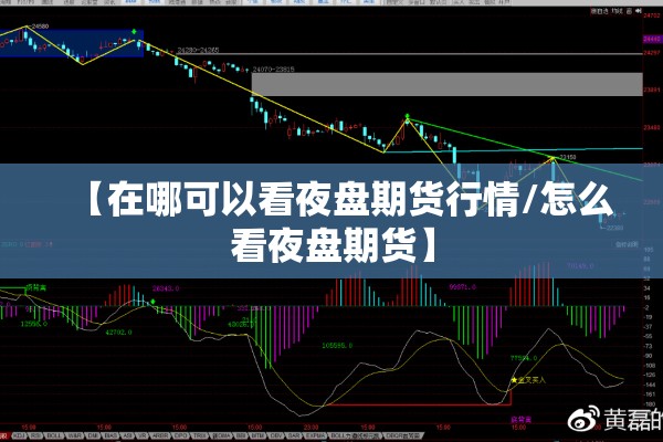 【疫情入境,疫情期间入境人员如何管控】