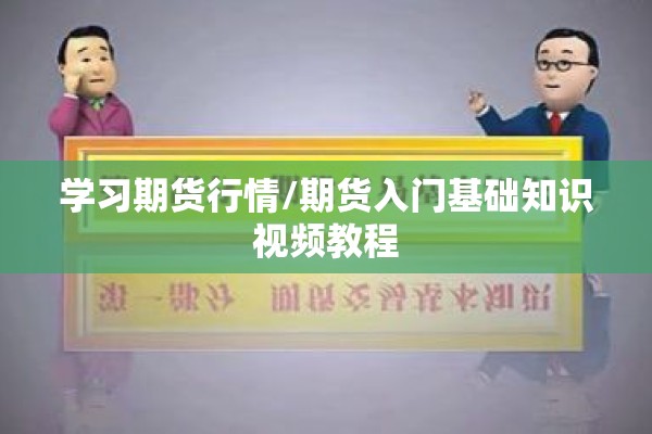 河北省唐山市疫情（河北省唐山市疫情最新情况）