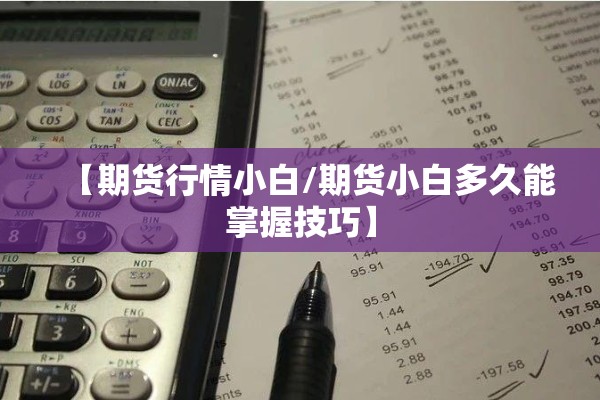 【杭州疫情确诊,杭州疫情确诊病历】