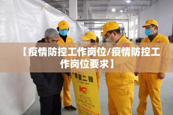 【安徽省明光市疫情/安徽明光最新新闻】