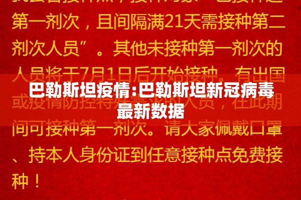 国内纯碱期货行情分析/纯碱期货行情走势