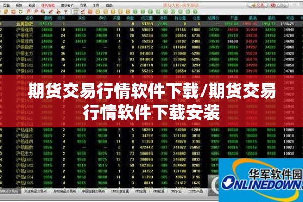 【疫情防控工作岗位/疫情防控工作岗位要求】