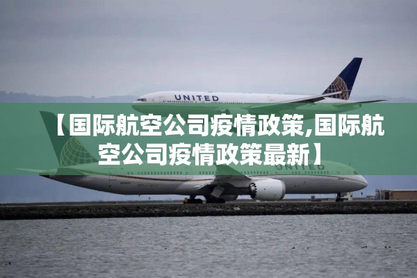 九润公寓疫情（九润公寓是什么社区的）