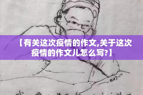 不锈钢期货行情价/不锈钢期货行情最新