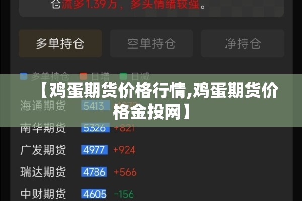 【保证疫情防控,疫情防控保障措施有哪些】