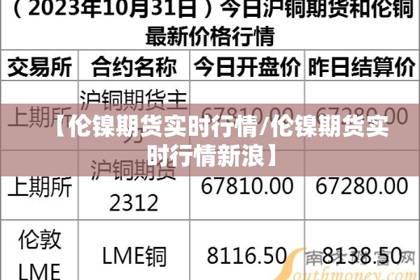 【疫情背景下心理创伤/疫情背景下心理因素对健康的影响】