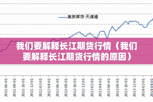 定西疫情防控最新要求:定西市防疫最新要求