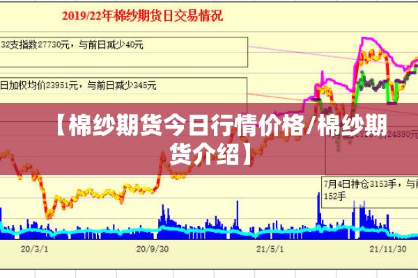 【疫情防控工作岗位/疫情防控工作岗位要求】