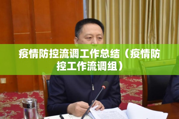 【钛白粉期货价格实时行情/钛白粉价格行情走势图】
