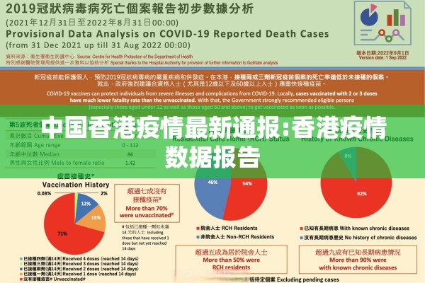 【印度疫情恒河尸横遍野/印度疫情与恒河】