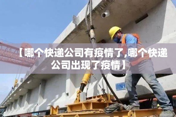 【钛白粉期货价格实时行情/钛白粉价格行情走势图】