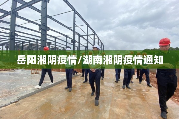 期货行情中的摸跌高/期货摸顶是什么意思