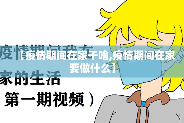 【鸡蛋期货价格行情,鸡蛋期货价格金投网】