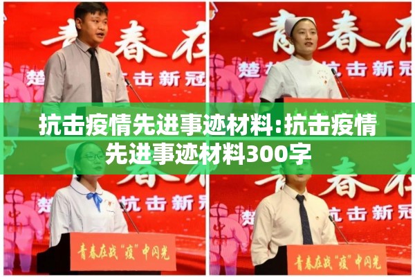 期货国内行情/期货国内近期走势