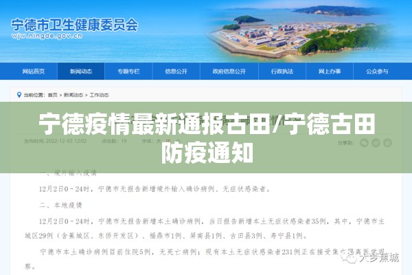【棉纱期货今日行情价格/棉纱期货介绍】