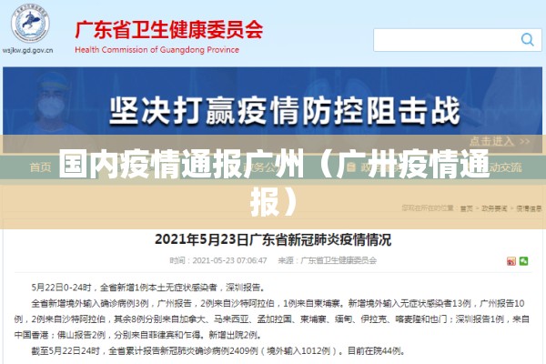 pvc期货最新行情牛钱/pvc期货行情实时行情