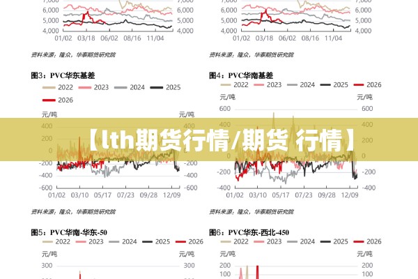 【幼儿园老师疫情传言,幼儿园老师的疫情温馨寄语】