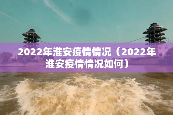 pvc期货最新行情牛钱/pvc期货行情实时行情