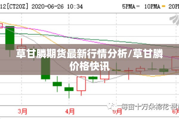 【陕西最新疫情通报,陕西最新疫情动态消息】