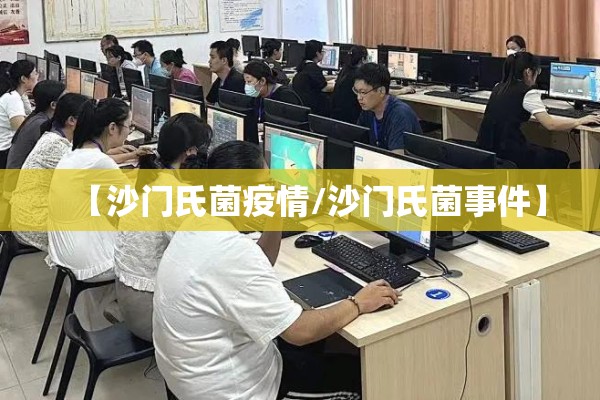 【钢铁期货价格实时行情,钢铁期货价格实时行情查询】