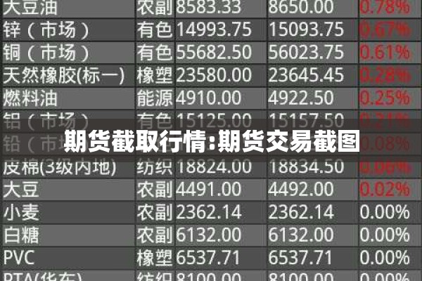 【疫情海报制作素材/疫情海报制作素材图片】