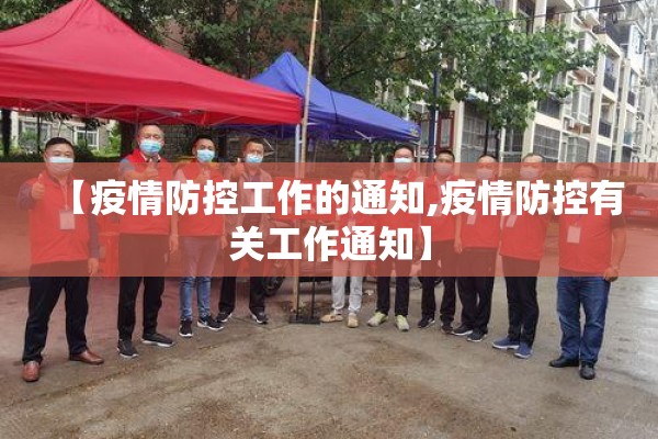 中国期货黄金最新行情（期货黄金最新行情人民币）