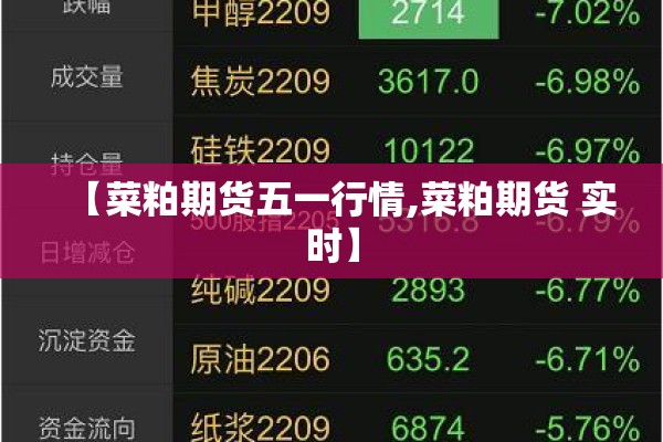 【腾讯新闻疫情报告/腾讯新闻疫情实时追踪疫情地图】